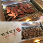수원 갈비  화성별궁 수원 갈비 - 화성별궁