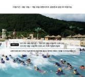	<건강>을 위한 정직한 지식 - Korea Medicare에 오신것을 환영합니다.