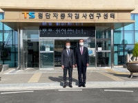 도로교통공단-한국교통안전공단 업무협의 홈 > 공단소개 > 공단소개 > 기관장 경영활동 도로교통공단-한국교통안전공단 업무협의