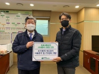 도로교통공단 사내벤처 2호팀 출범 홈 > 공단소개 > 공단소개 > 기관장 경영활동 도로교통공단 사내벤처 2호팀 출범