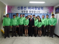 신용선 이사장, 도로교통공단 울산.경남지역 지방조직 방문 홈 > 공단소개 > 공단소개 > 기관장 경영활동 신용선 이사장, 도로교통공단 울산.... 