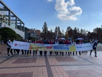 [부산교통방송] 긴급위기가정 지원을 위한 누구나 Go Walking 행사... [부산교통방송] 긴급위기가정 지원을 위한 누구나 Go Walking 행사 개최