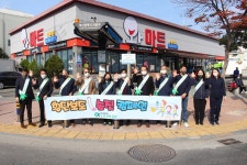 [북부면허시험장] 부산권역 합동 횡단보도 손짓 캠페인 개최 홈 > 공단소개 > 공단소개 > 지역별 경영활동 [북부면허시험장] 부산권역 합동... 