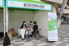 [용인운전면허시험장] 용인일자리박람회 참석, 장애인운전면허취득 알리다! 홈 > 공단소개 > 공단소개 > 지역별 경영활동 [용인운전면허시험장]... 