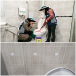 강서운전면허시험장, 불법촬영카메라(몰래카메라) 점검 홈 > 공단소개 > 공단소개 > 지역별 경영활동 강서운전면허시험장, 불법촬영카메라... 