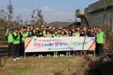 [대구·경북권역] 합동 1사 1촌 농촌일손돕기 홈 > 공단소개 > 공단소개 > 지역별 경영활동 [대구·경북권역] 합동 1사 1촌 농촌일손돕기