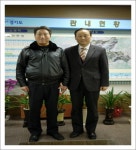 [안산시험장]안산소방서 방문 업무협조 및 홍보활동 홈 > 공단소개 > 공단소개 > 지역별 경영활동 [안산시험장]안산소방서 방문 업무협조 및 홍보활동