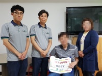 KoROAD 사랑나누기 : 홈 > 공단소개 > 사회공헌사업 > KoROAD 사랑나누기 코로드 사랑나누기