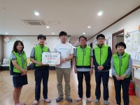 KoROAD 사랑나누기 : 홈 > 공단소개 > 사회공헌사업 > KoROAD 사랑나누기 코로드 사랑나누기