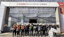 평택 월별활동사례 게시판목록 | 안전문화실천추진단