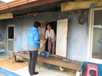 한국산업안전보건공단