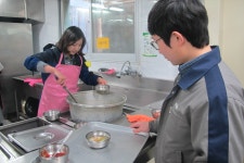 한국산업안전보건공단