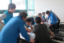 한국산업안전보건공단