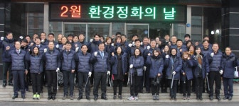 한국산업안전보건공단