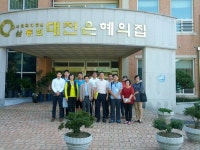 한국산업안전보건공단 | 열린ESG경영 | 사회공헌 | 사회공헌활동
