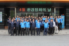 한국산업안전보건공단
