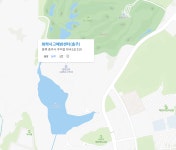 한국산업안전보건공단