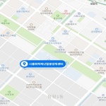 한국산업안전보건공단