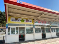 여수 월별활동사례 게시판읽기([여수] 사업장 안전문화 노출하기 (포스코, 전남드래곤즈구장)) | 안전문화실천추진단