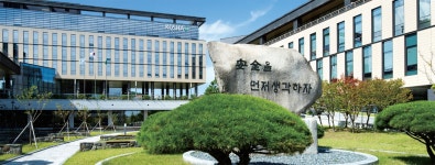한국산업안전보건공단-화학물질노출정보알리미