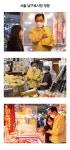 서울 남구로시장 방문 | 주요동정 | 청/차장 | 통계청소개 : 통계청