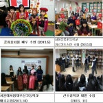 청소년 글로벌 감각 키우는 ‘찾아가는 다문화체험교실’ [우리문화신문] 청소년 글로벌 감각 키우는 ‘찾아가는 다문화체험교실’
