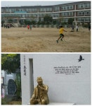 매송초 학생들 독립운동가 발자취를 찾다 [우리문화신문] 매송초 학생들 독립운동가 발자취를 찾다