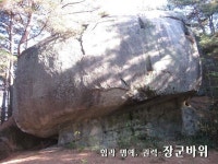 남원 덕음산 애기봉길....... [우리문화신문] 남원 덕음산 애기봉길.......