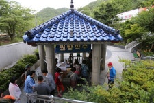 국제 슬로우 시티, 국가지질공원으로 알려진 청송 [우리문화신문] 국제 슬로우 시티, 국가지질공원으로 알려진 청송