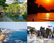 통증과 아토피를 물리치는 해운대온천 할매탕 [우리문화신문] 통증과 아토피를 물리치는  해운대온천 할매탕