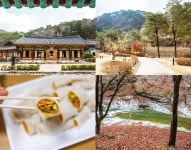 가족과 함께 걷기 좋은 홍천 수타사산소길 [우리문화신문] 가족과 함께 걷기 좋은 홍천 수타사산소길