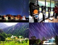 별밤에 영양가 있는 가족 여행, 영양반딧불이천문대 [우리문화신문] 별밤에 영양가 있는 가족 여행, 영양반딧불이천문대