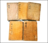 개화기 한글 의학 교과서의 모든 것, 한자리서 만나다 [우리문화신문] 개화기 한글 의학 교과서의 모든 것, 한자리서 만나다