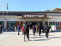 윤봉길 의사, 상하이 의거 전 월진회 활동했다 [우리문화신문] 윤봉길 의사, 상하이 의거 전 월진회 활동했다