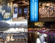 독립운동의 성지, 안동 내앞마을 임청각을 가다 [우리문화신문] 독립운동의 성지, 안동 내앞마을 임청각을 가다