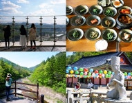 속세의 근심을 씻어내는 천년 숲, 오대산 선재길 [우리문화신문] 속세의 근심을 씻어내는 천년 숲, 오대산 선재길