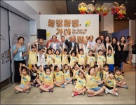 어린이박물관 특별전 “뚱땅뚱땅, 가야 대장간” [우리문화신문] 어린이박물관 특별전 “뚱땅뚱땅, 가야 대장간”