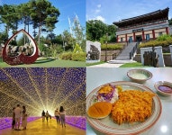 휴게소라기 보다 테마파크 같은 이천 덕평자연휴게소 [우리문화신문] 휴게소라기 보다 테마파크 같은 이천 덕평자연휴게소