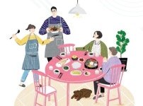 ‘2019 한식문화 이야기,·삽화(일러스트) 공모전 수상작은? [우리문화신문] ‘2019 한식문화 이야기,·삽화(일러스트) 공모전 수상작은?