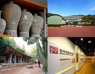 비취색 고운 고려청자의 고향, 강진 고려청자박물관 [우리문화신문] 비취색 고운 고려청자의 고향, 강진 고려청자박물관