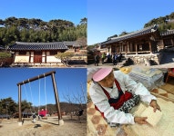 달콤한 엿 만들고 봄 향기 품은 딸기 따고, 고령 개실마을 [우리문화신문] 달콤한 엿 만들고 봄 향기 품은 딸기 따고, 고령 개실마을