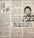 한국정부의 지원 약속, 지켜지지 않았다 [우리문화신문] 한국정부의 지원 약속, 지켜지지 않았다