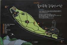 [화보] 성주풀이 본향 안동 솔씨공원과 제비원 연미사 [우리문화신문] [화보] 성주풀이 본향 안동 솔씨공원과 제비원 연미사