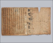 조선이 기록하고 기억한 두 전쟁 [우리문화신문] 조선이 기록하고 기억한 두 전쟁