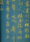 명철보신(明哲保身)이 이렇게 되어서야... [우리문화신문] 명철보신(明哲保身)이 이렇게 되어서야...