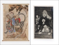 호랑이의 기운으로 코로나19를 극복하기를... [우리문화신문] 호랑이의 기운으로 코로나19를 극복하기를...