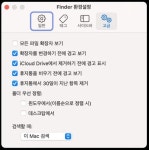 더어니스트통신(The earnest telecom) | 귀차니스트를 위한 정보통신(IT) 제품들 [우리문화신문] 귀차니스트를 위한 정보통신(IT) 제품들