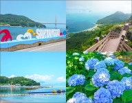 섬과 사랑에 빠지다, 통영 사량도 [우리문화신문] 섬과 사랑에 빠지다, 통영 사량도