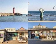 〈동백꽃 필 무렵〉 촬영지, 포항 청하공진시장과 구룡포 [우리문화신문] 〈동백꽃 필 무렵〉 촬영지, 포항 청하공진시장과 구룡포