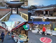 강북의 K-콘텐츠 명소, 한옥 카페 선운각과 쌍문동 골목 [우리문화신문] 강북의 K-콘텐츠 명소, 한옥 카페 선운각과 쌍문동 골목